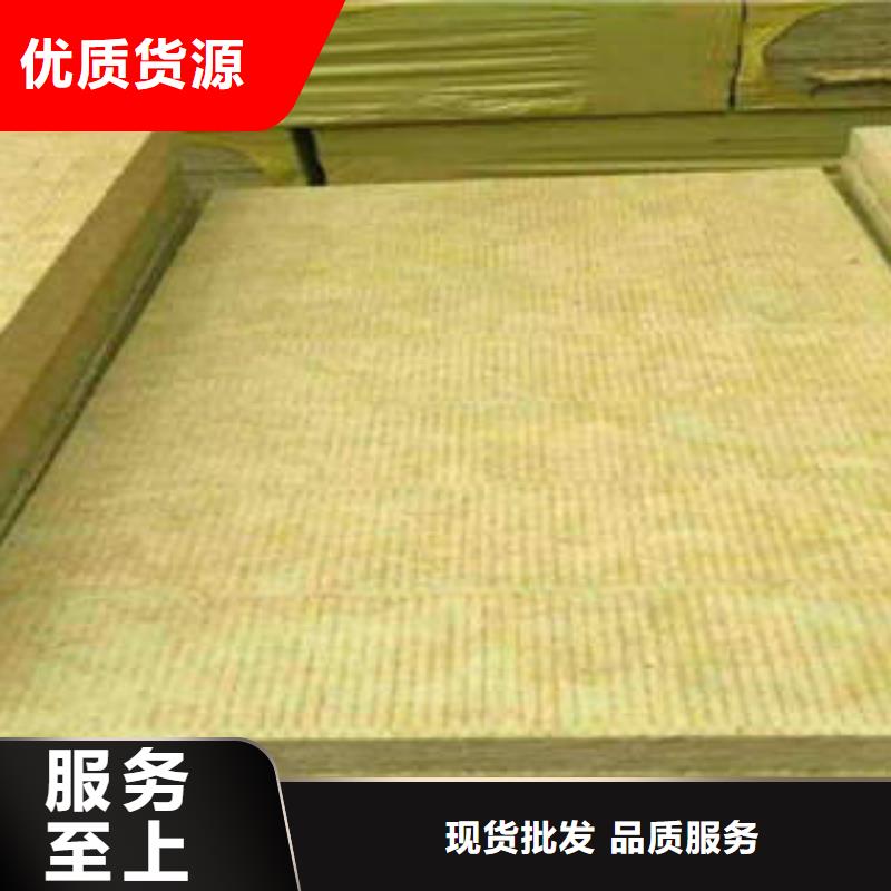 岩棉制品_岩棉条高质量高信誉同城生产商