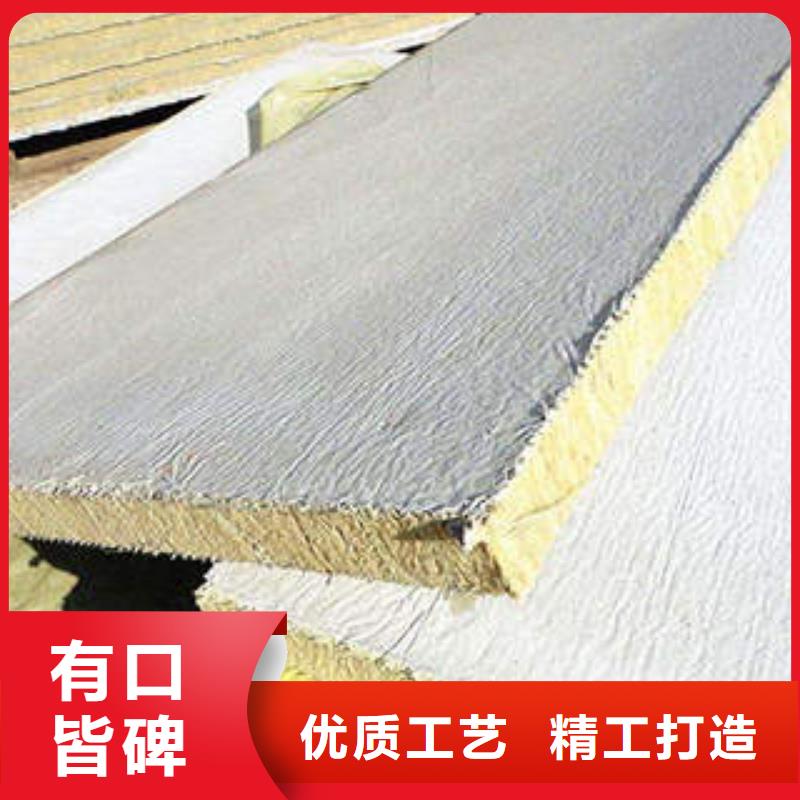 岩棉制品,防火岩棉板多种款式可随心选择售后无忧