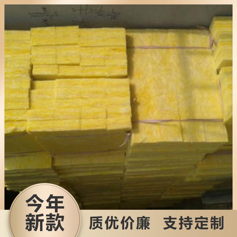玻璃棉制,像塑管按需定做供您所需