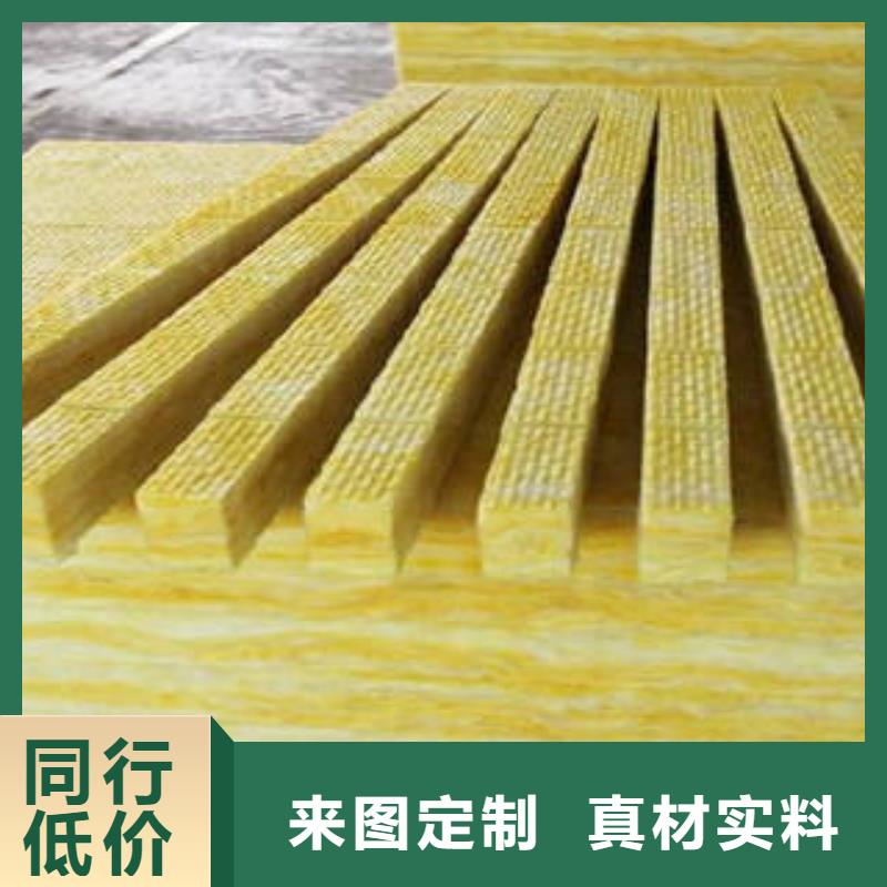 玻璃棉制像塑管品质商家厂家新品