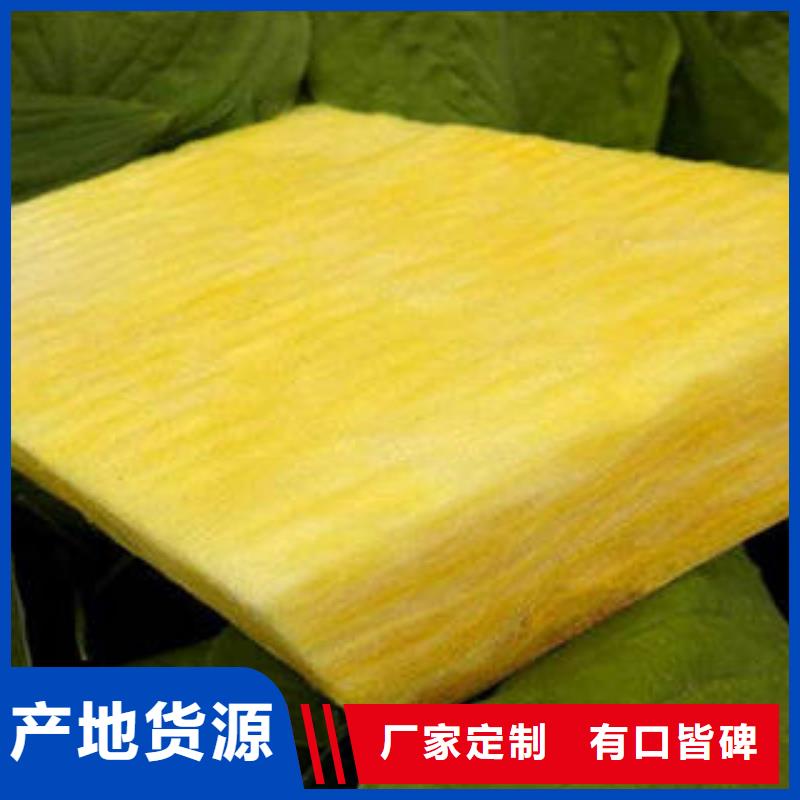 玻璃棉制-玻璃棉卷高标准高品质本地供应商