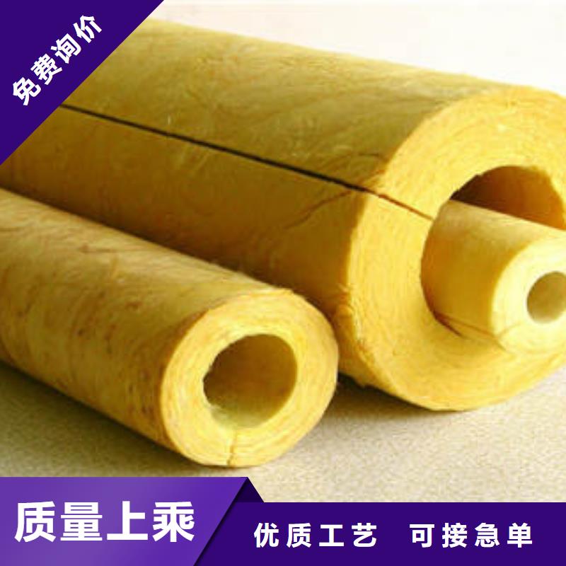 玻璃棉制玻璃棉板原料层层筛选同城供应商