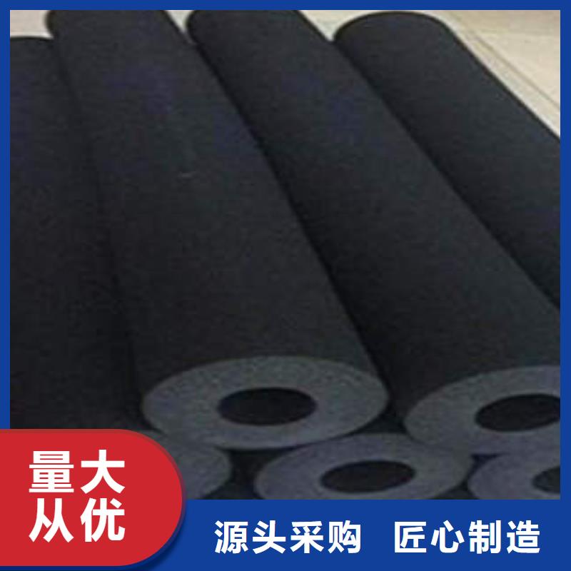 橡塑制品【岩棉板】生产厂家厂家经验丰富