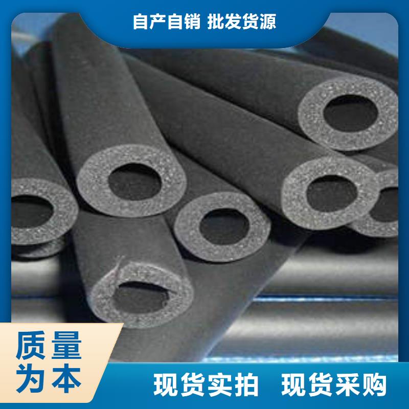 橡塑制品_玻璃棉管经验丰富质量放心发货及时
