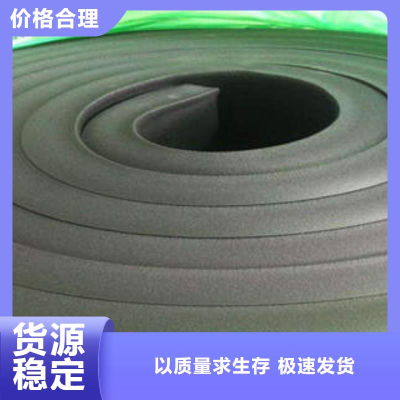 橡塑制品,玻璃棉卷多年厂家可靠厂家售后完善
