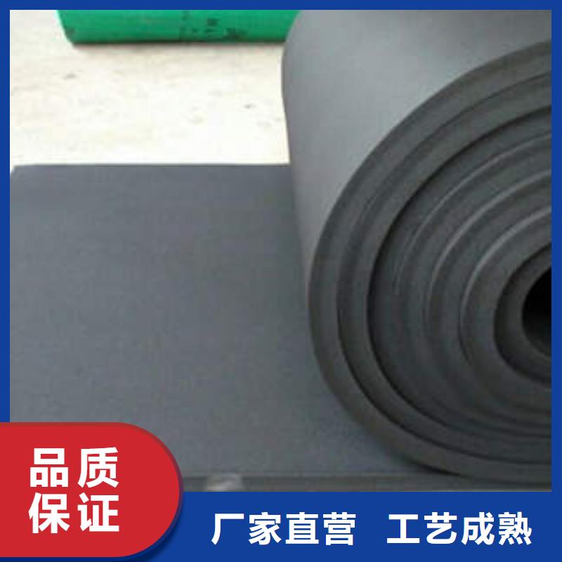 橡塑制品岩棉条多种优势放心选择匠心品质