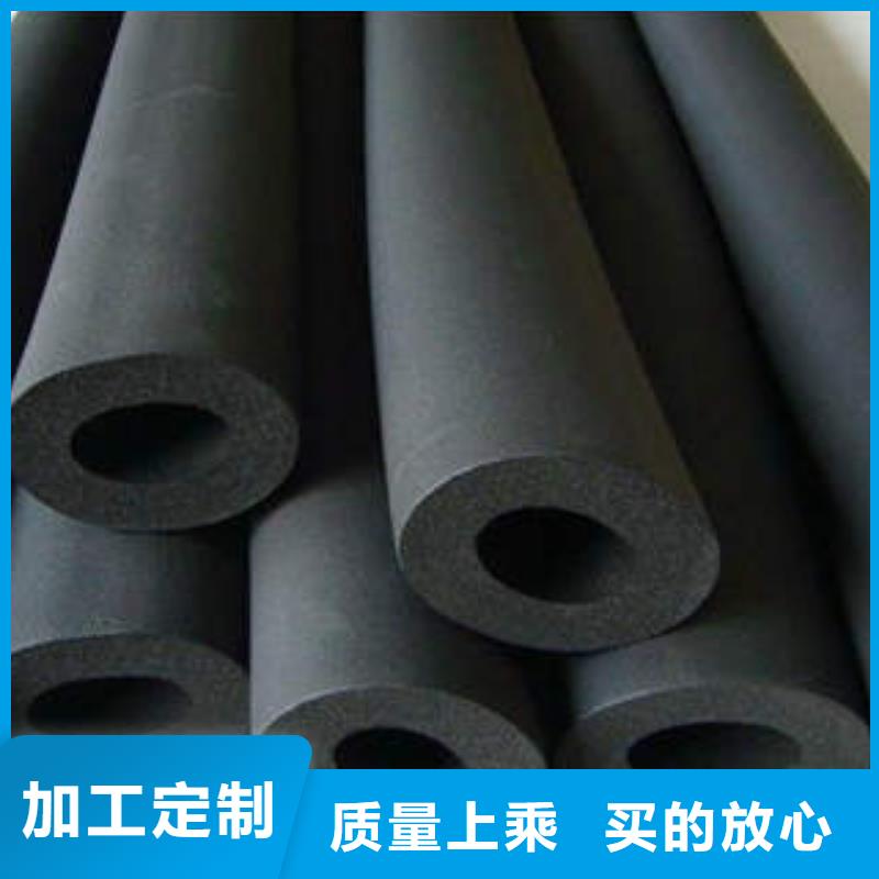 橡塑制品玻璃棉板品质不将就多种优势放心选择