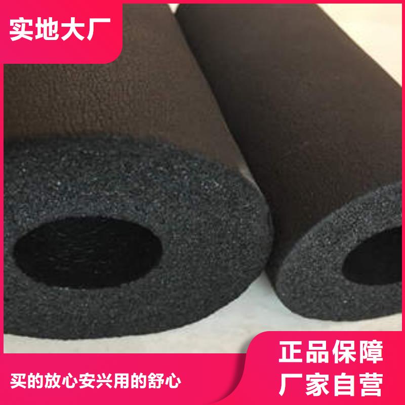橡塑制品岩棉条畅销当地低价货源