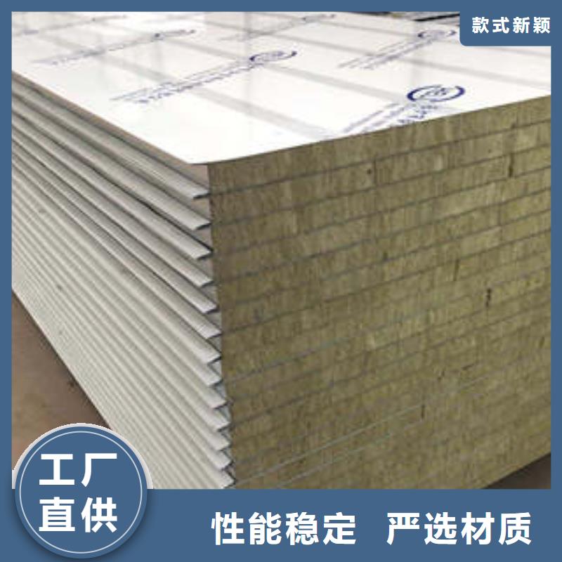 岩棉板玻璃棉管应用领域厂家直销大量现货