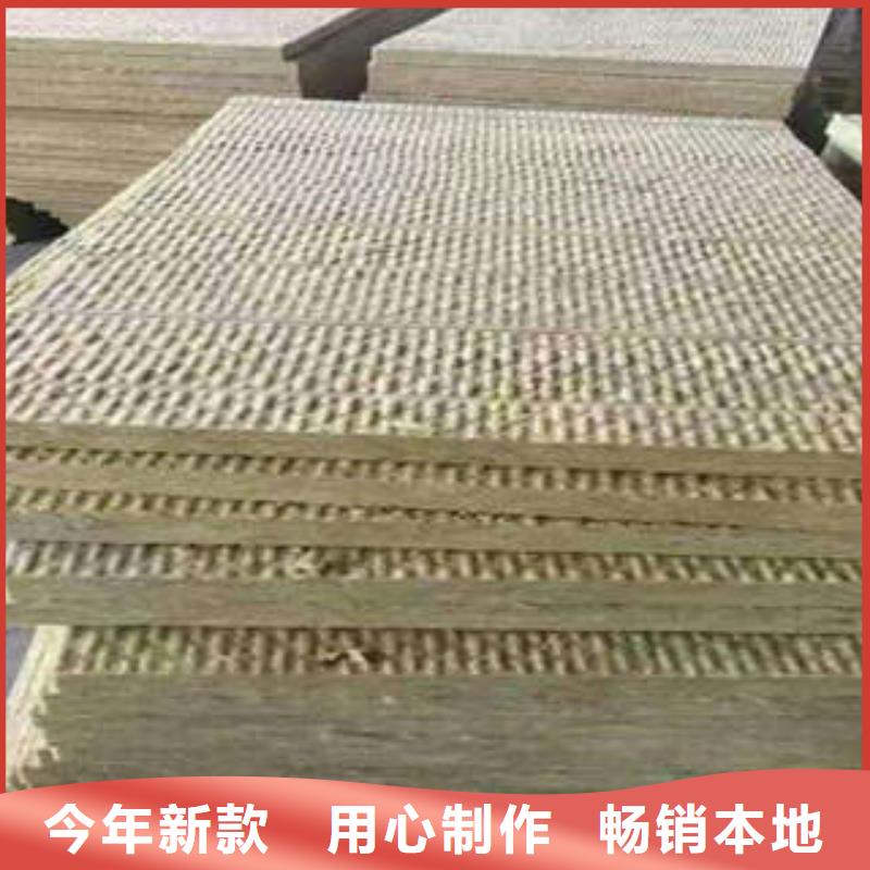岩棉板【像塑管】匠心工艺种类多质量好