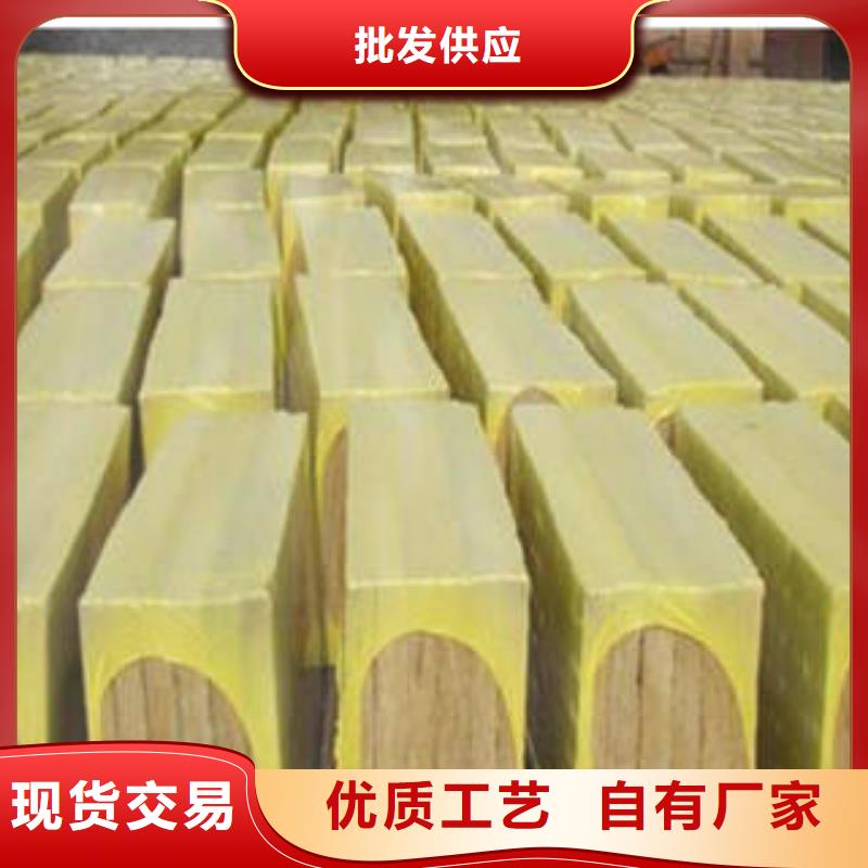 岩棉板像塑管定金锁价供您所需