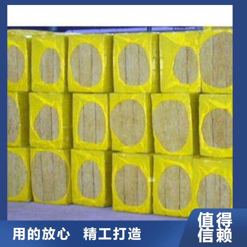 岩棉板【玻璃棉板】厂家大量现货供应商