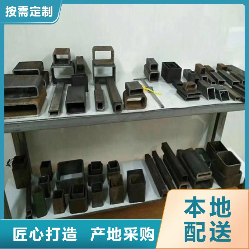方矩管,无缝方钢管支持大批量采购现货直发