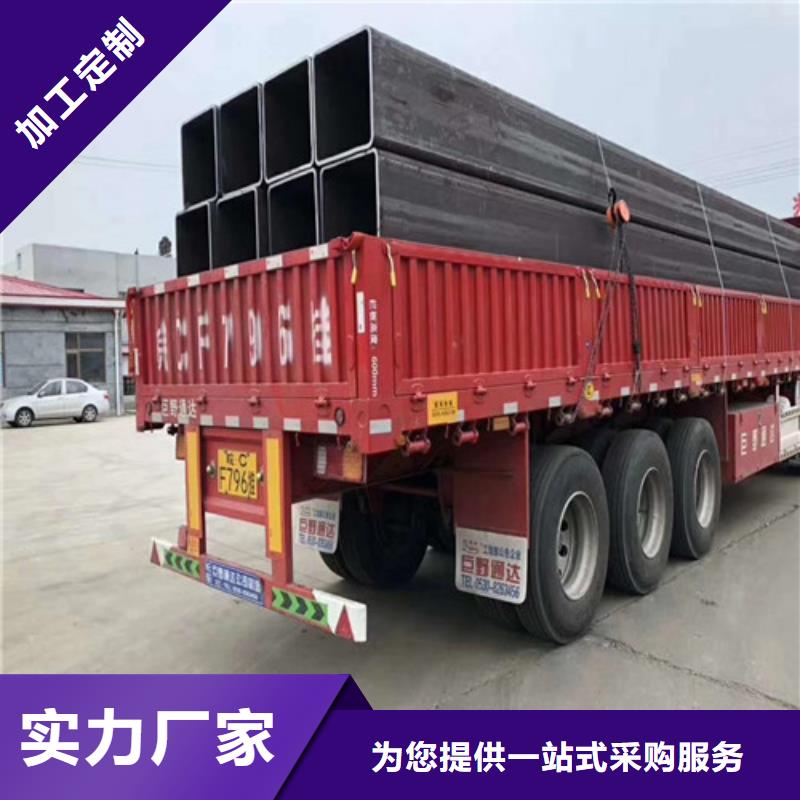方矩管方形无缝管大品牌值得信赖实力派厂家