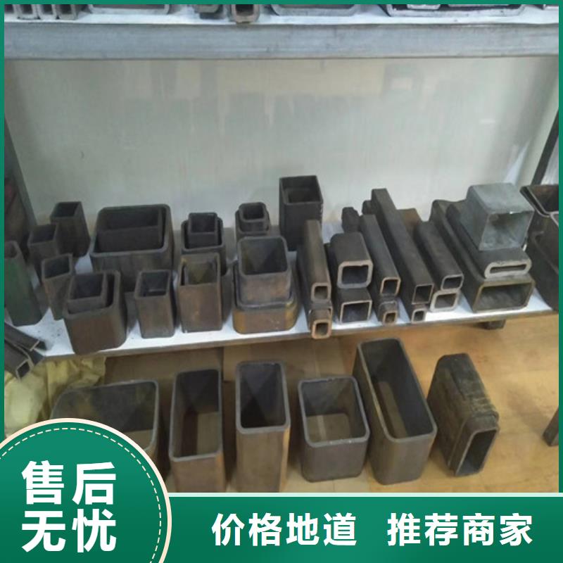 方矩管20G无缝钢管产品参数使用寿命长久