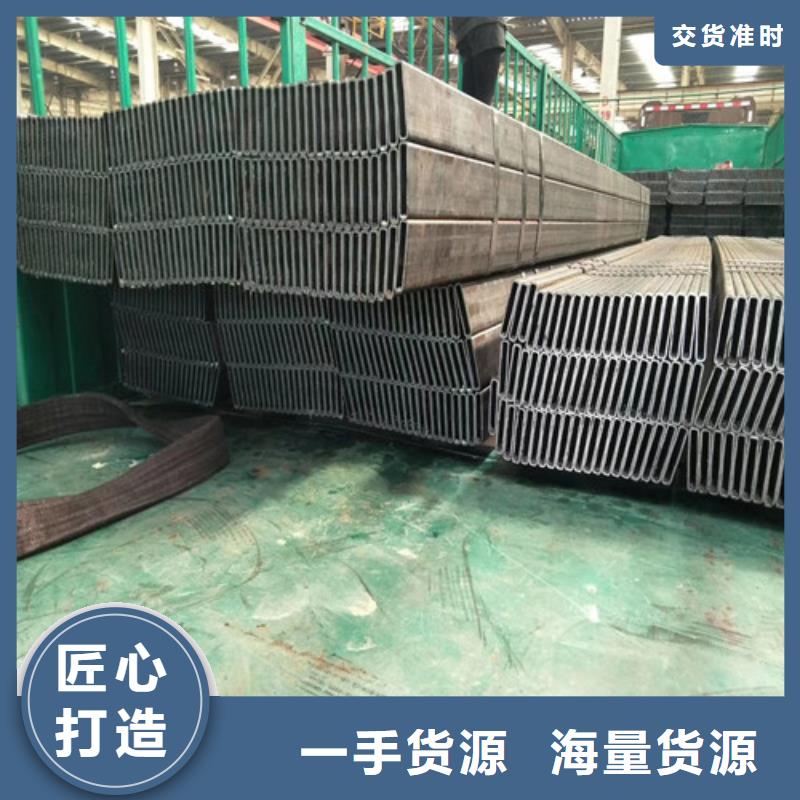 方矩管_矩形方管多种规格供您选择诚信经营质量保证