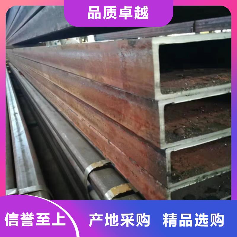 方矩管【12Cr1MoVG无缝钢管】质量三包采购