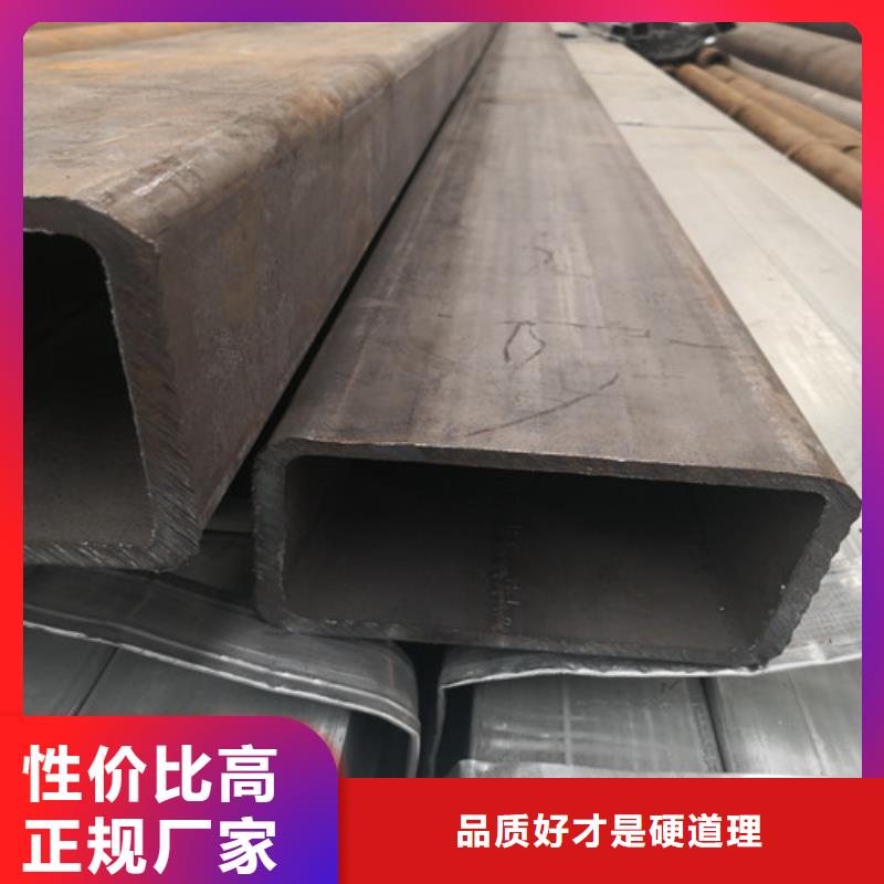 方矩管矩形方管符合行业标准当日价格