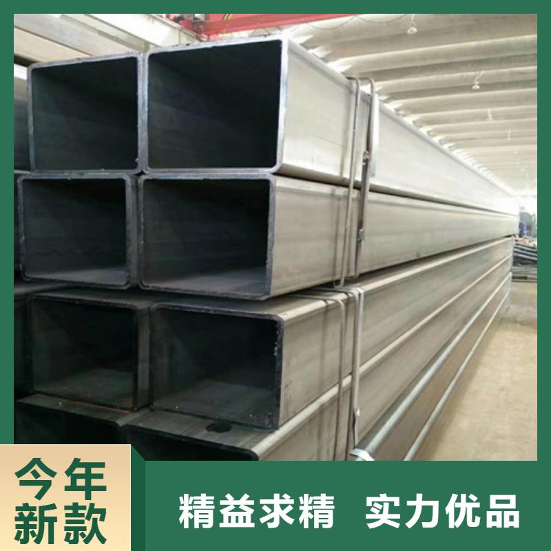 方矩管Q355E无缝方管一站式采购方便省心本地生产商