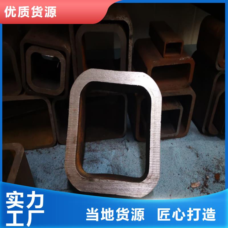 方矩管异形方管大库存无缺货危机同城公司