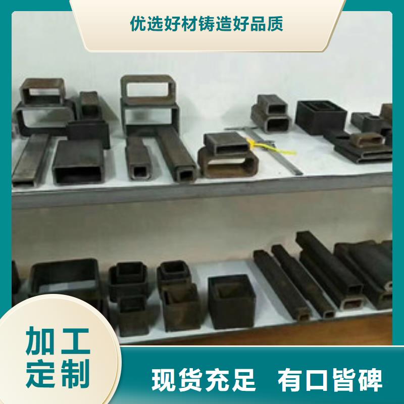 方矩管_Q355B方管用心细节同城生产商
