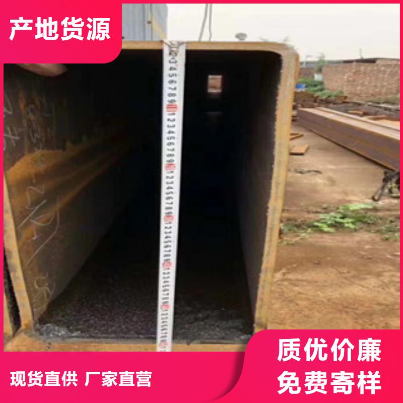 方矩管,27simn钢板超产品在细节当地货源