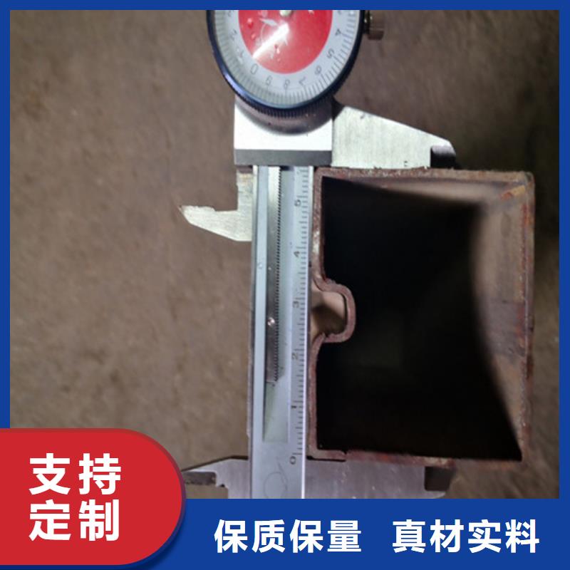 【异型管】无缝异型管丰富的行业经验热销产品