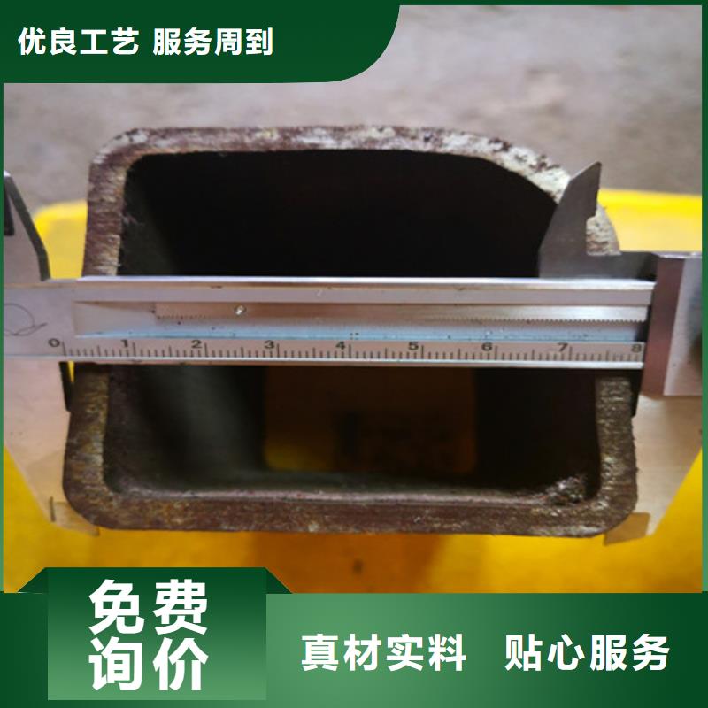 异型管不锈钢异形管注重细节厂家直接面向客户