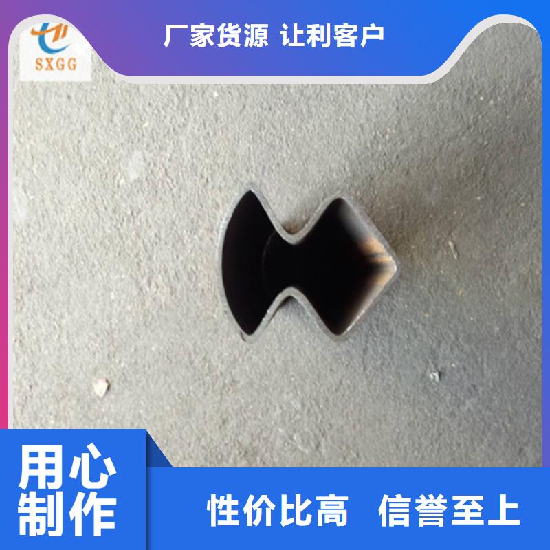 【异型管_矩形方管品类齐全】就近发货