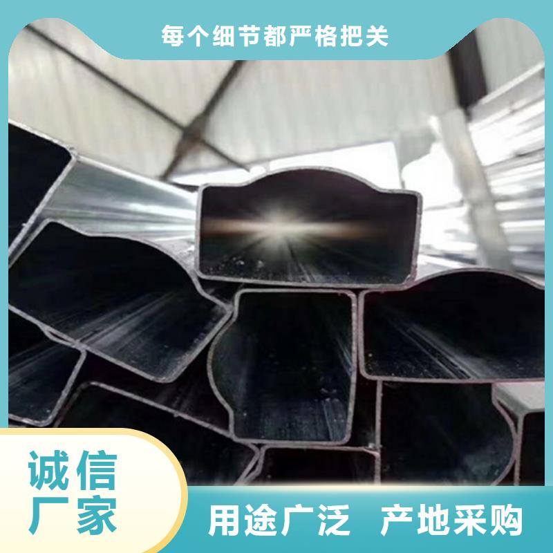 【异型管】_12Cr1MoVG无缝钢管现货直发同城厂家