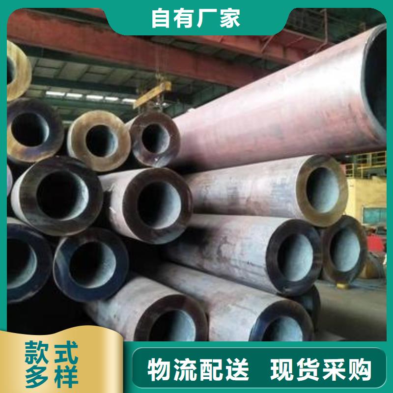 【无缝钢管】-方管多少钱多行业适用本地供应商