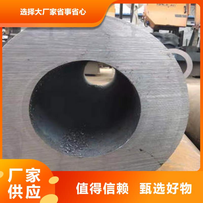 无缝钢管不锈钢异形管价格合理大厂生产品质
