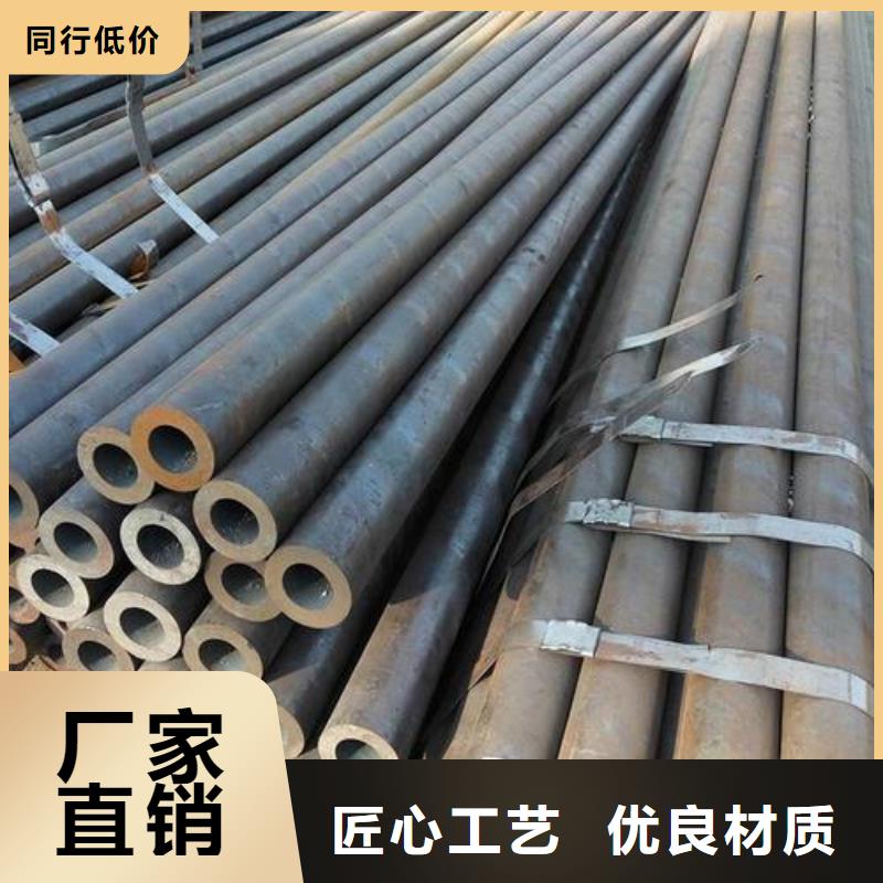 【无缝钢管】Q355D无缝方管品质信得过实力见证