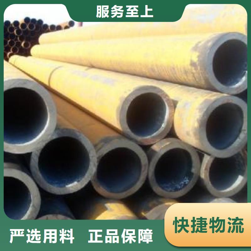无缝钢管-异形方管生产型源厂直接供货