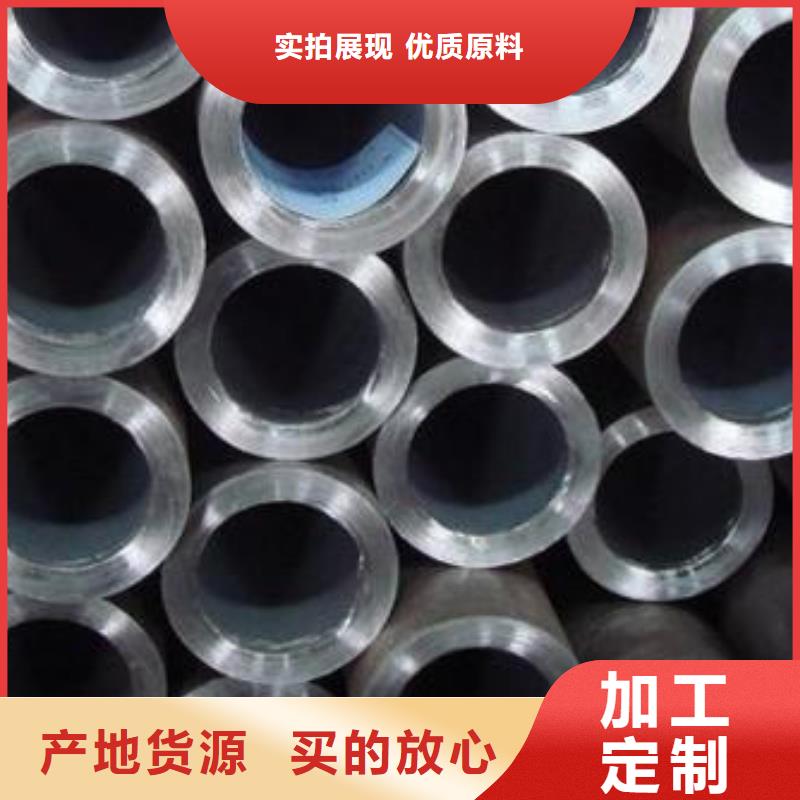 【无缝钢管】-矩形方管热销产品本地生产商