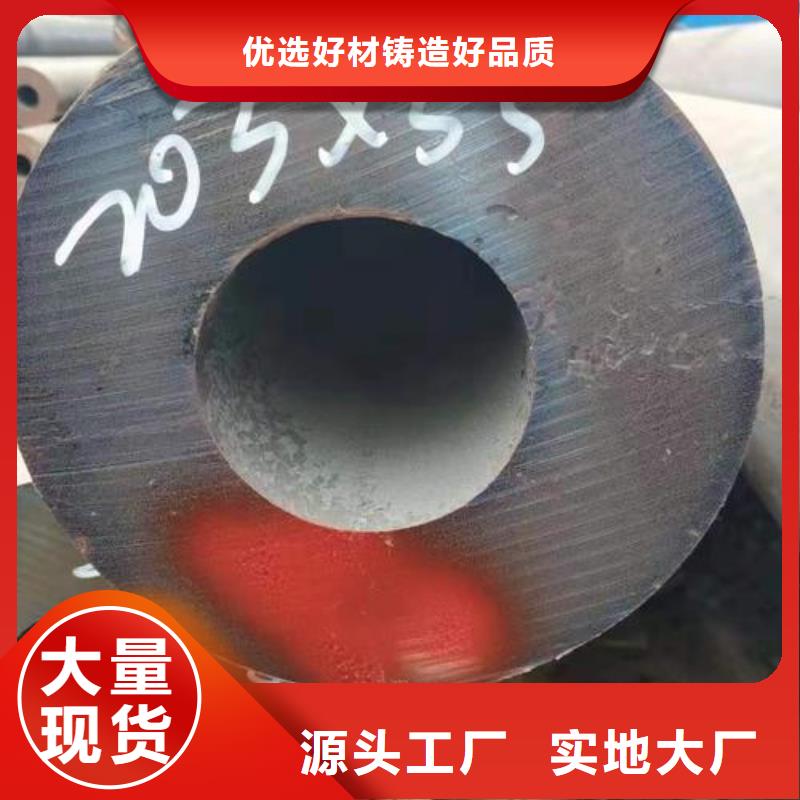 无缝钢管_Q355E无缝钢管现货质保一年