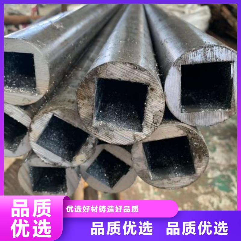 襄阳无缝钢管Q355D无缝方管质量为本本地厂家