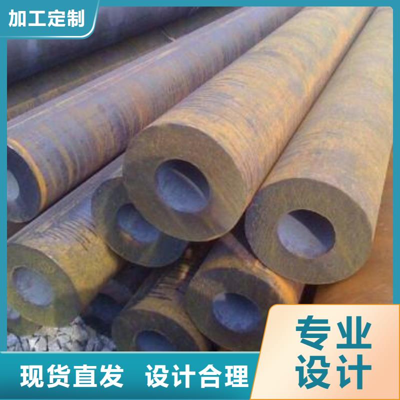 无缝钢管无缝方钢管货源稳定根据要求定制