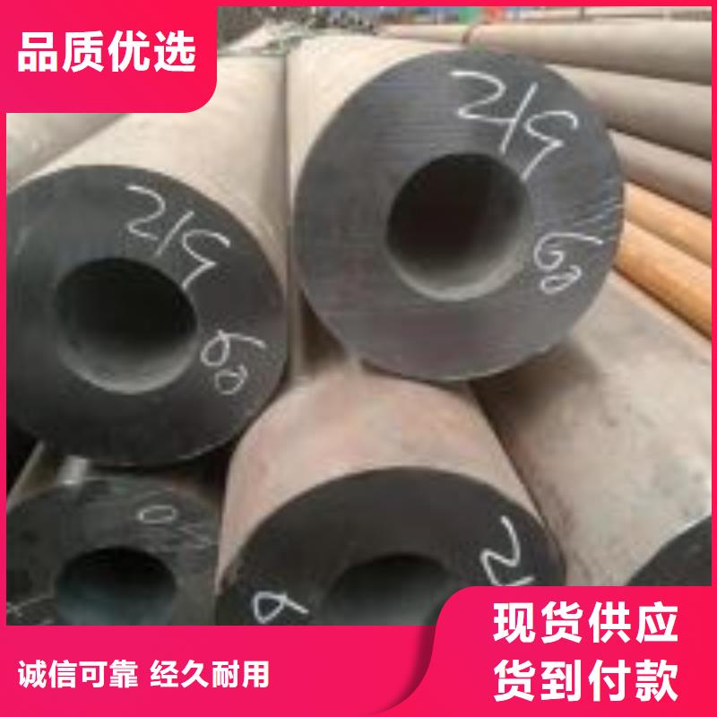 无缝钢管-无缝方钢管专业生产团队现货齐全售后无忧