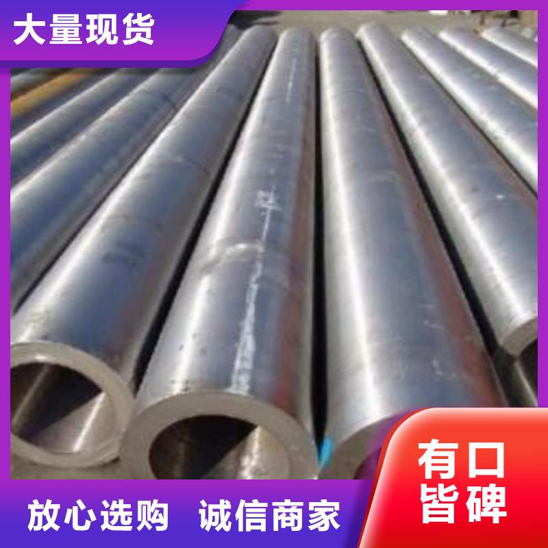 无缝钢管矩形方管拒绝伪劣产品本地供应商