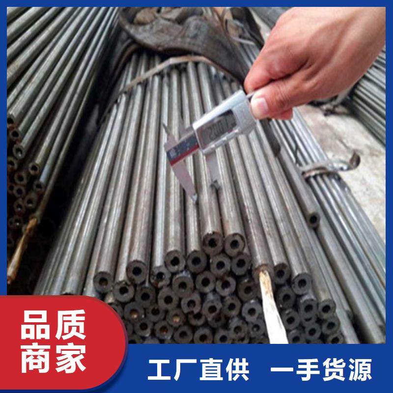 无缝钢管,【厚壁方管】一站式服务工艺精细质保长久