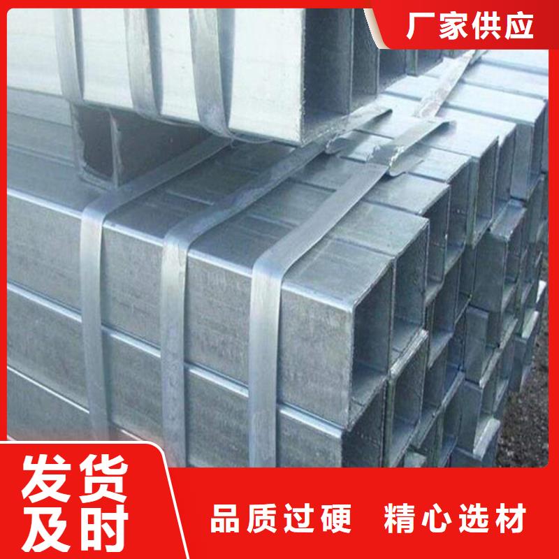 方管Q345B无缝钢管欢迎新老客户垂询支持定制批发