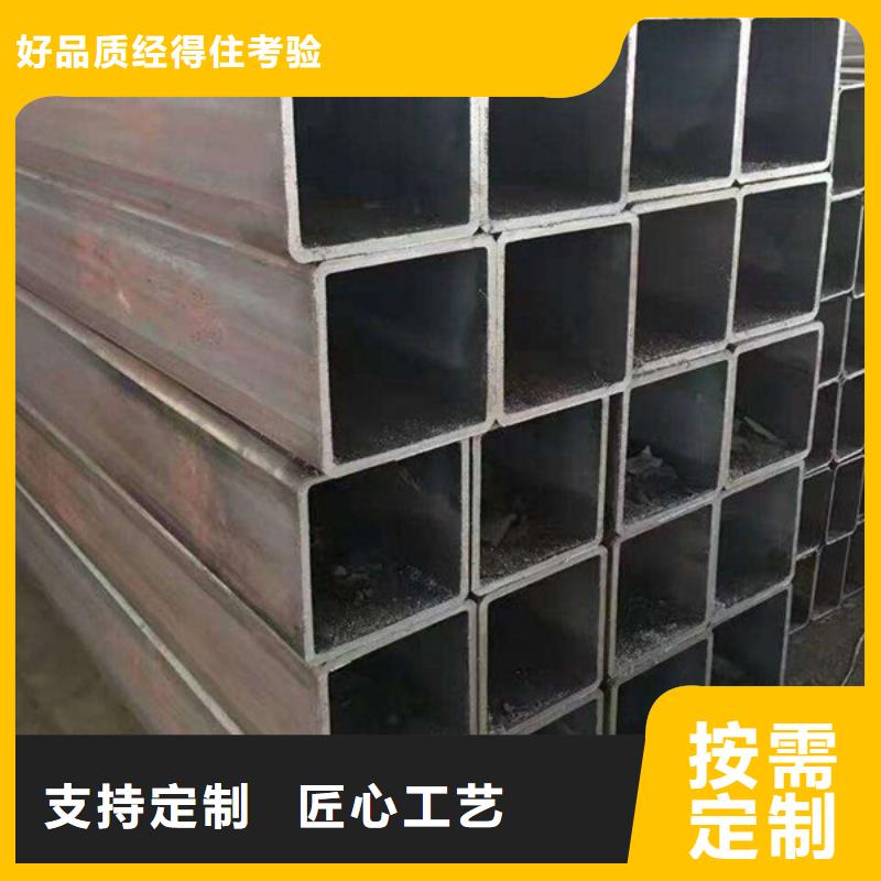 【方管_Q345B无缝钢管来图加工定制】拥有核心技术优势