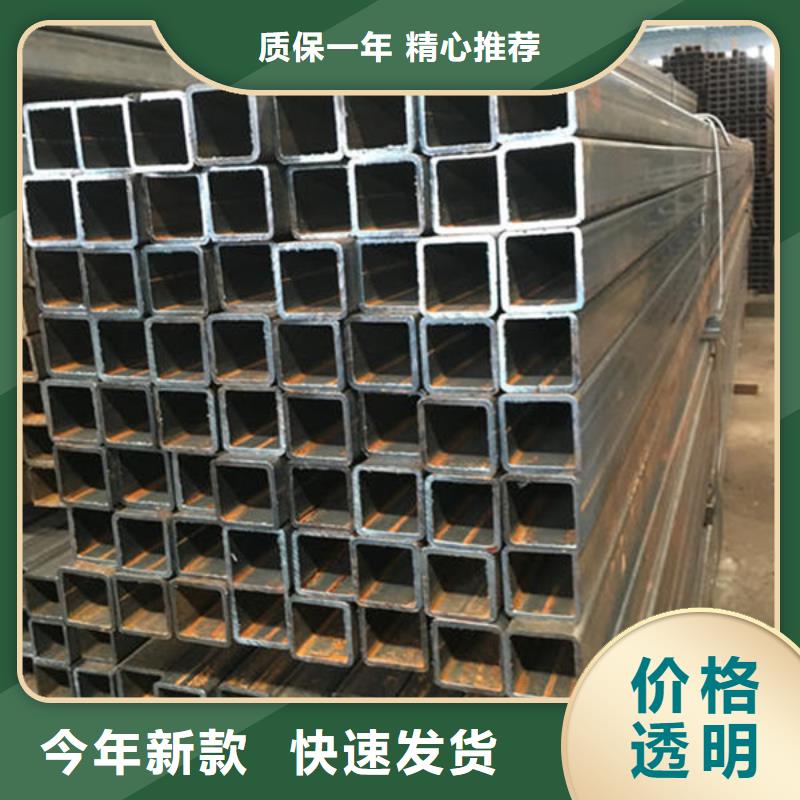 方管Q345B无缝钢管厂家直销售后完善本地生产商