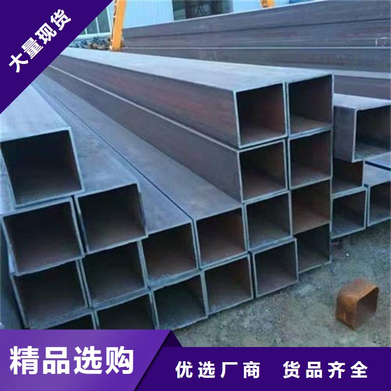 方管矩形管打造好品质产品实拍