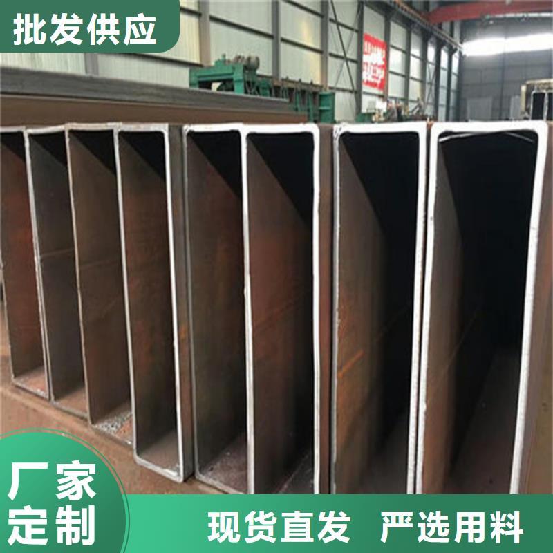 方管矩形管源头厂源头货厂家品控严格