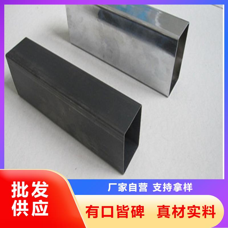 方管厚壁方管工厂自营颜色尺寸款式定制