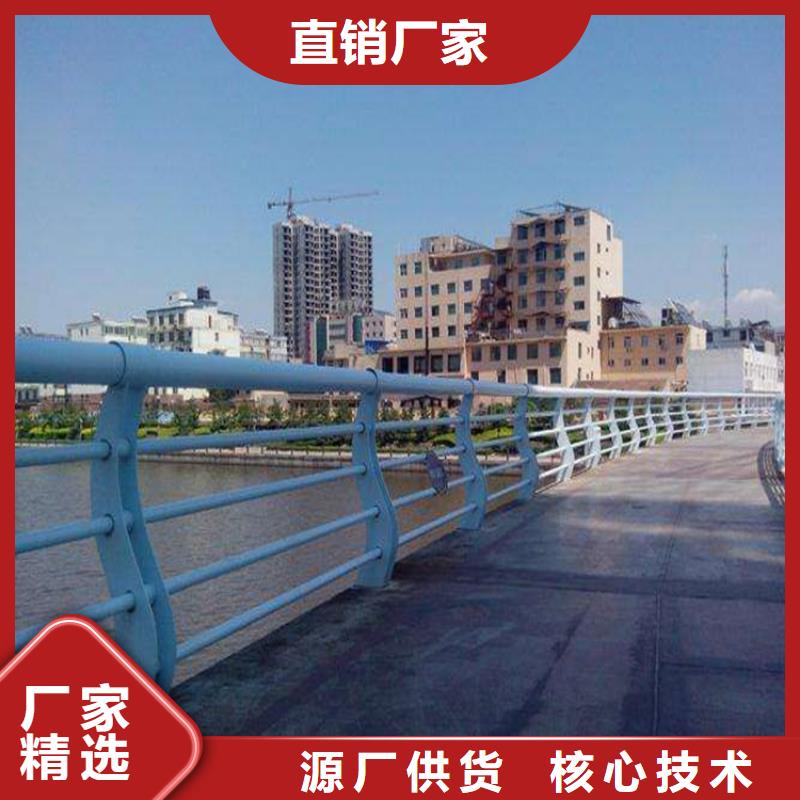 护栏_16mn无缝方管认准大品牌厂家支持大批量采购
