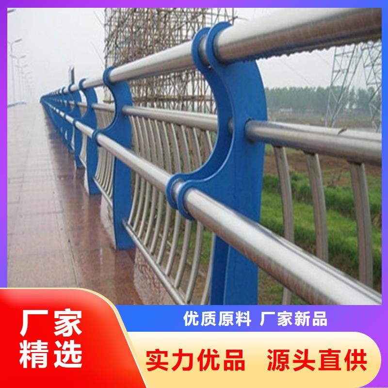 护栏-Q345B无缝钢管助您降低采购成本款式新颖