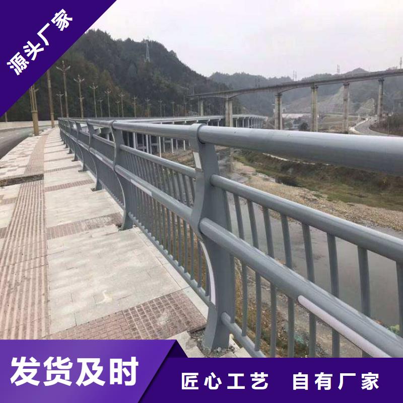 【护栏】_Q345B无缝钢管厂家实力大应用范围广泛